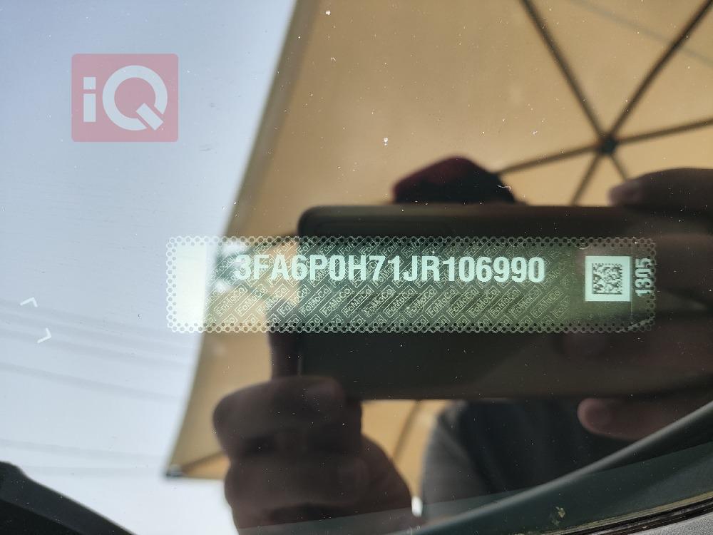 فۆرد فیوژن